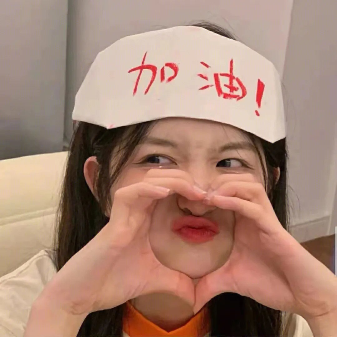 生命尽头的美好时光