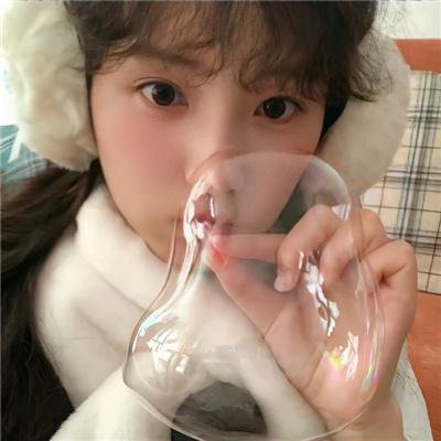 碍事者