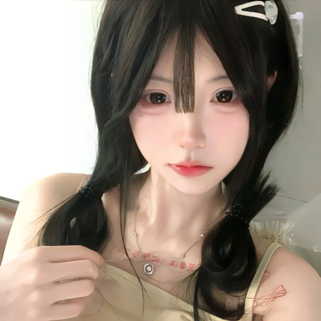 醒来